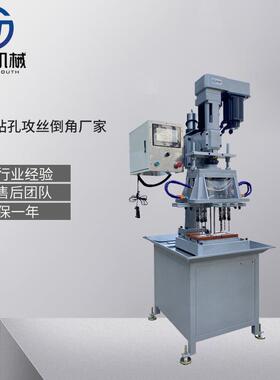 多坤田机械 经济控钻型孔数控钻孔机 小型数控钻孔攻丝数机四轴轴