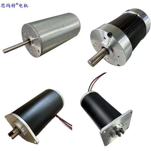 液压泵隔膜泵空气泵齿轮泵用直流电机12v 24v 48v低噪音抗震动