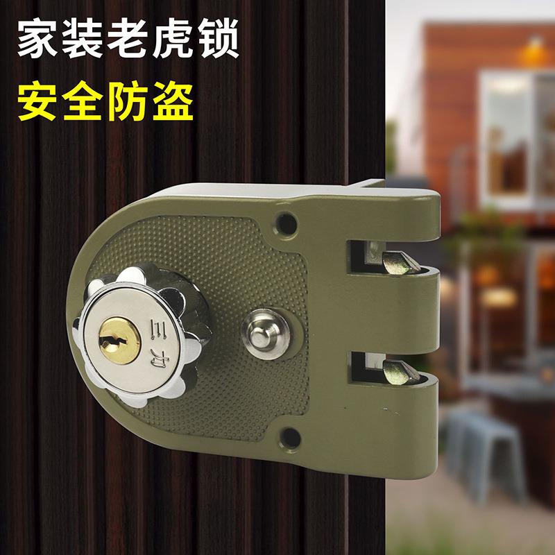 老虎锁入户家用推拉移门虎齿老式外装门锁铁大门木门防盗门锁