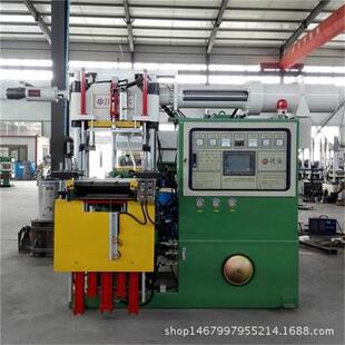 橡胶注射成型机硫化机注胶机价格全自动卧式注射机