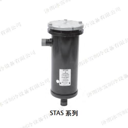 艾默生干燥过滤筒STAS-9625SV应用在中大型空调机组及冷冻机组