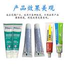 易封泥封口胶拉 硐灌装 丝胶半自动尾胶免硅钉机塑钢粘胶高灌装 灌装