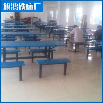 加厚四人玻璃钢快餐桌学校食堂快餐桌椅连体员工玻璃钢餐桌