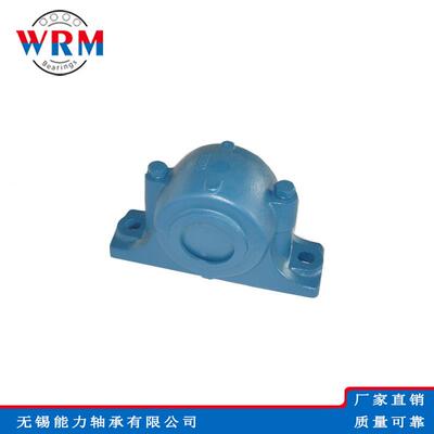 WRM剖分式轴承座SN3128 SN3130 SN3132 SN3134 SN3136