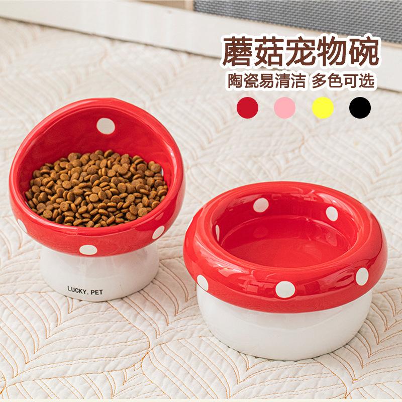 陶瓷猫粮保护颈椎喝水粮食慢食碗