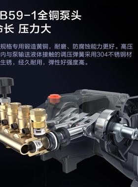 现货车机超高压商用大功率电2500001全自动水泵洗动清商用洗车洗