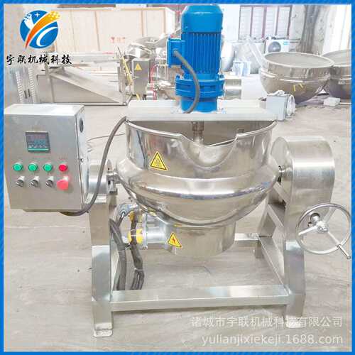 电加热卤煮锅 全自动火锅底料搅拌炒制 小型凉粉熬制夹层锅