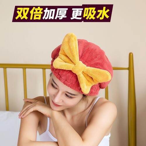 蝴蝶结浴帽加厚吸水可爱干发毛巾