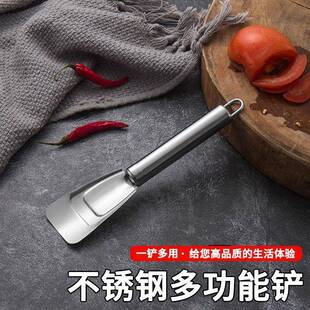 Stainless Steel Multi-functional Scraper Ice Removal Tool, T