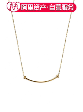98新 Tiffany & Co.蒂芙尼T系列18k玫瑰金镶钻微笑项链