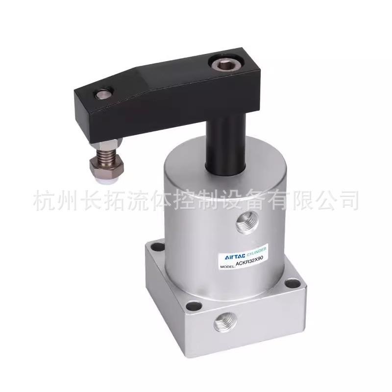 Airac亚德客下压转角气T/缸ACK25/32/40/5063X90X180/R/L/D型