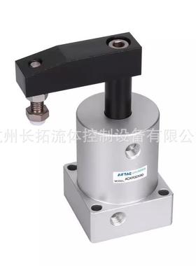Airac亚德客下压转角气T/缸ACK25/32/40/5063X90X180/R/L/D型