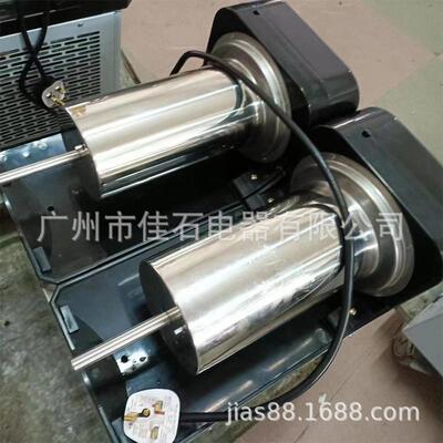 2025新款 奶茶店单缸雪泥机 110V Slush machine 果汁雪融机厂家