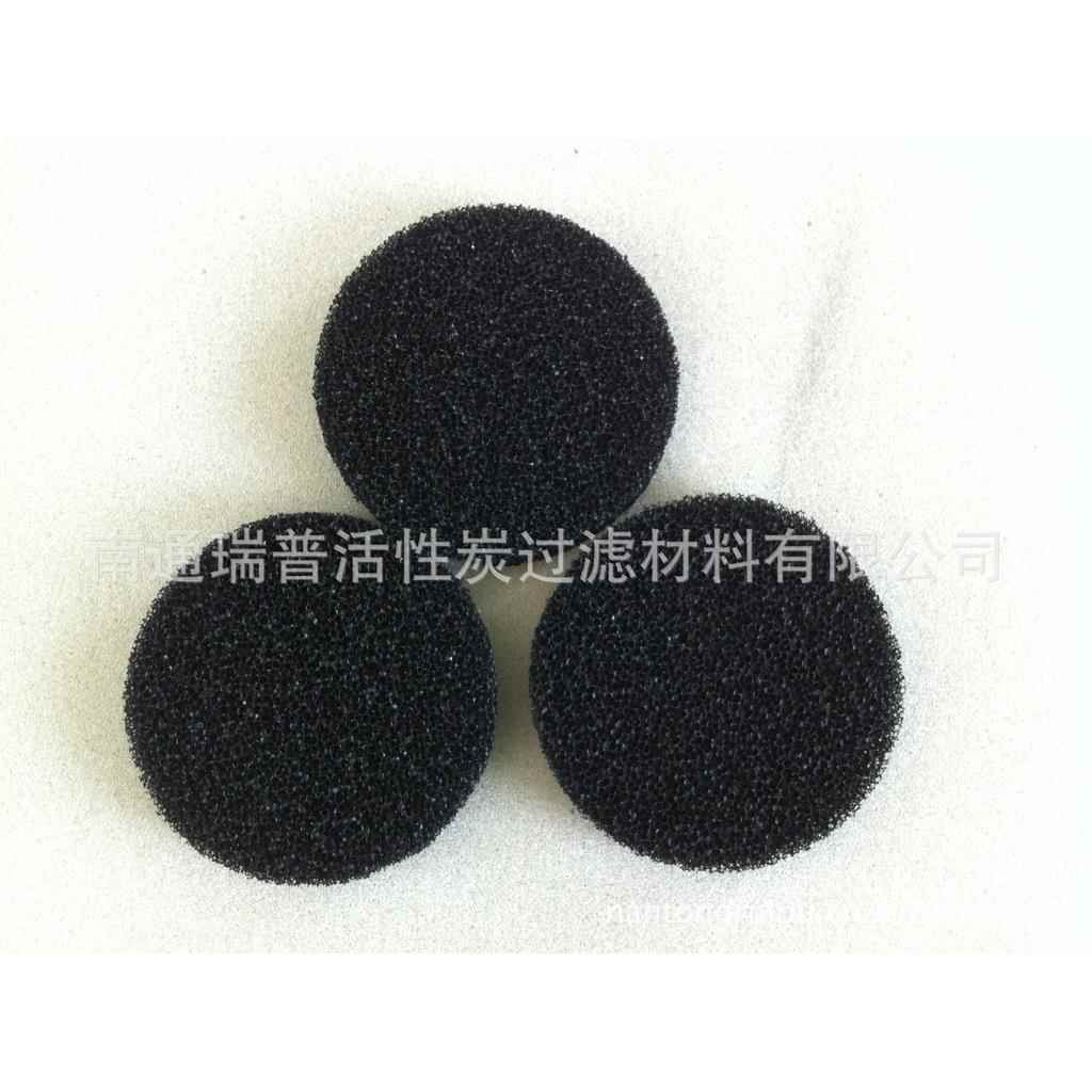 瑞普蜂窝状活性炭纤维过滤棉蜂窝烤漆房滤棉烤漆房专用