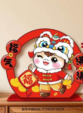 摆件摆台玄关桌面桌面装饰摆件