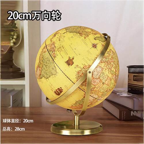 正品创意饰轻奢地球仪摆室件办公桌摆设面书房办公桌酒柜现代家居