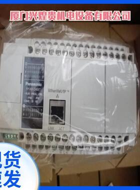 MLDET2110P驱动器 全新供应 现货