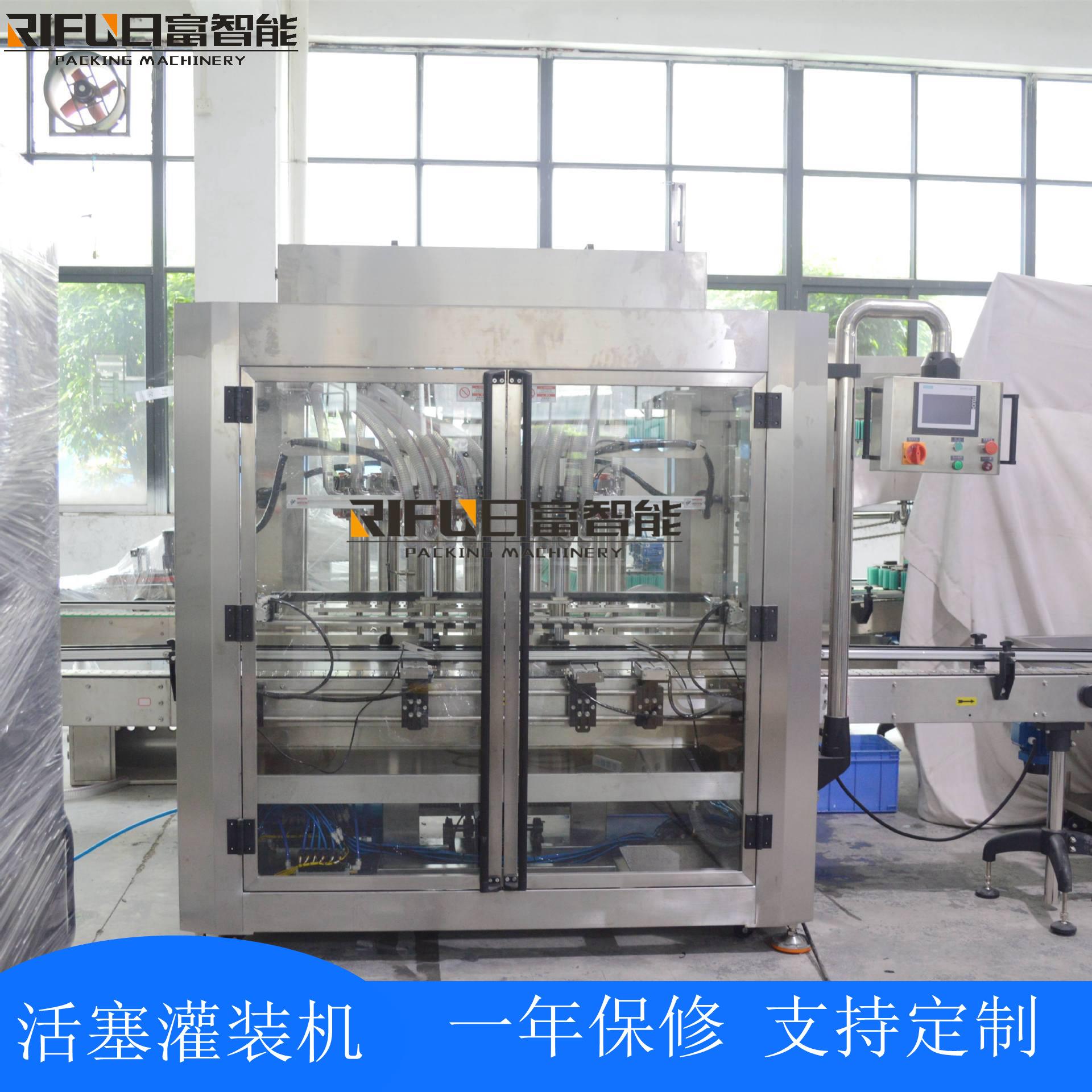 全自动膏体活塞灌装机跟踪式旋盖机蚝油番茄酱灌装生产线广州
