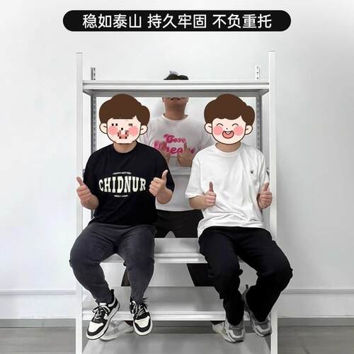 钢制货架置物多层地家用仓库AL100354阳台储落藏室架用杂物间商超
