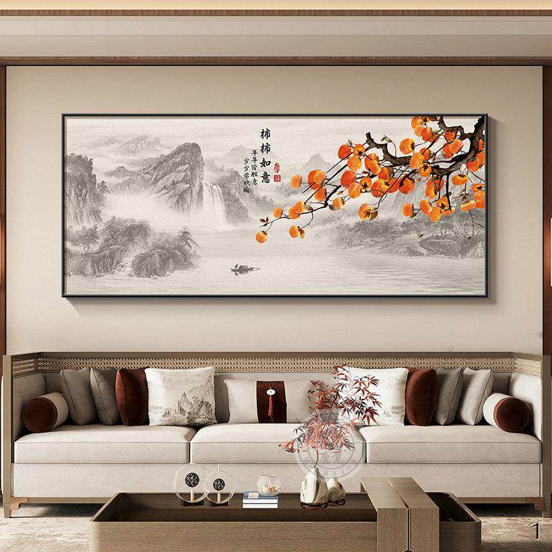 新中式客厅装饰画柿柿如意沙发背景墙挂画事事如意自建房中堂壁画