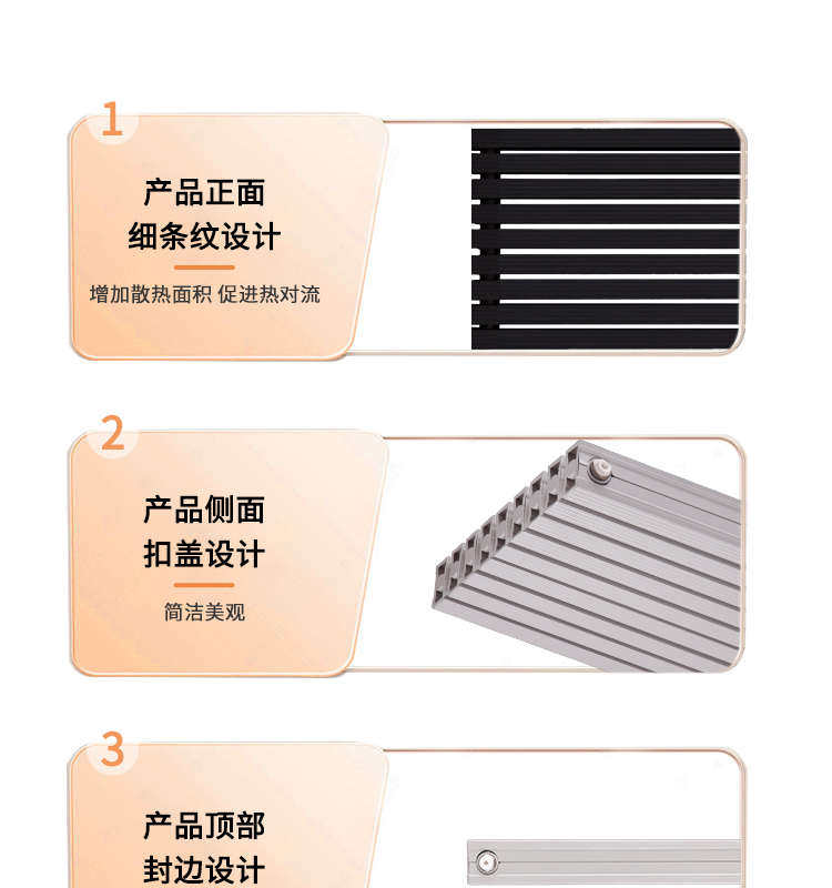 Радиатор отопления sd670t暖气片松尚横挂钛镁铝铜铝超矮超长家用水暖集中自主散热片