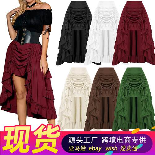 Clothing drawstring ruffle skirt