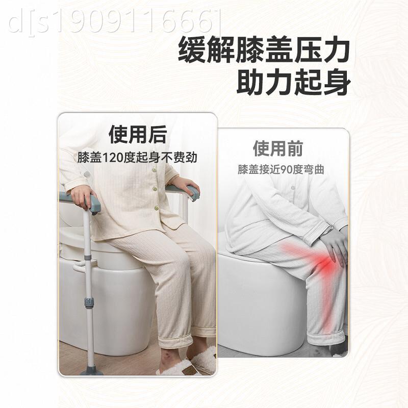 年人术马QC-M312桶高老器残疾人髋关节置换后增高坐增垫浴室座便