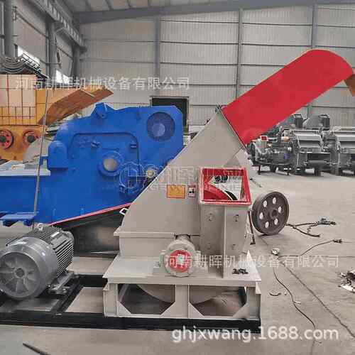 纸管粉碎机 纸芯破碎机 树枝木材切片机 耕晖机械