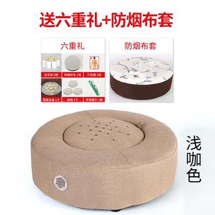 具5颗金艾 4附6重礼 高档艾灸椅子蒲团坐灸仪器家用熏蒸工 多色选
