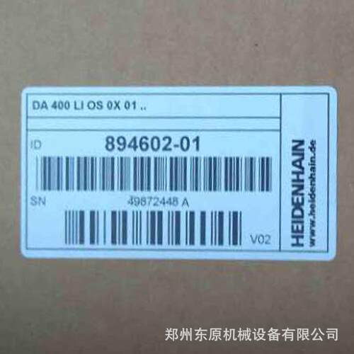 HEIDENHAIN海德汉DA 400压缩空气单元 ID:894602-01现货
