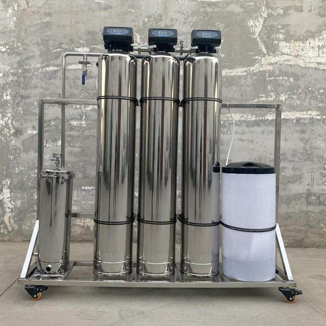 全自动软化水设备除水垢去离子去钙镁离子软水设备水处理设备,厨房电器,商用净水设备,淘宝优惠券,粉丝福利购,淘宝优惠卷