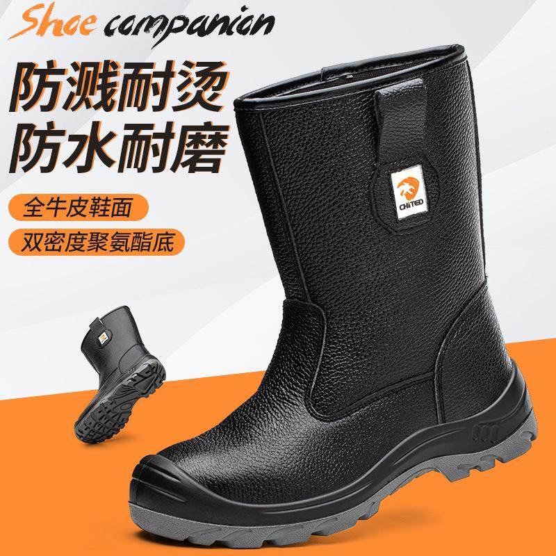 高筒防砸防刺穿劳保鞋钢包头 牛皮耐磨透气工地靴 舒适安全鞋,居家日用,防护鞋,淘宝优惠券,粉丝福利购,淘宝优惠卷