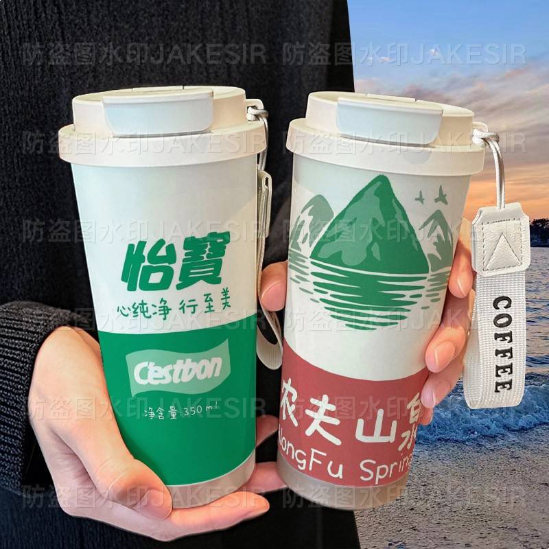 农夫山泉怡宝创意保温杯316不锈钢大容量吸管水杯车载咖啡杯男女图片