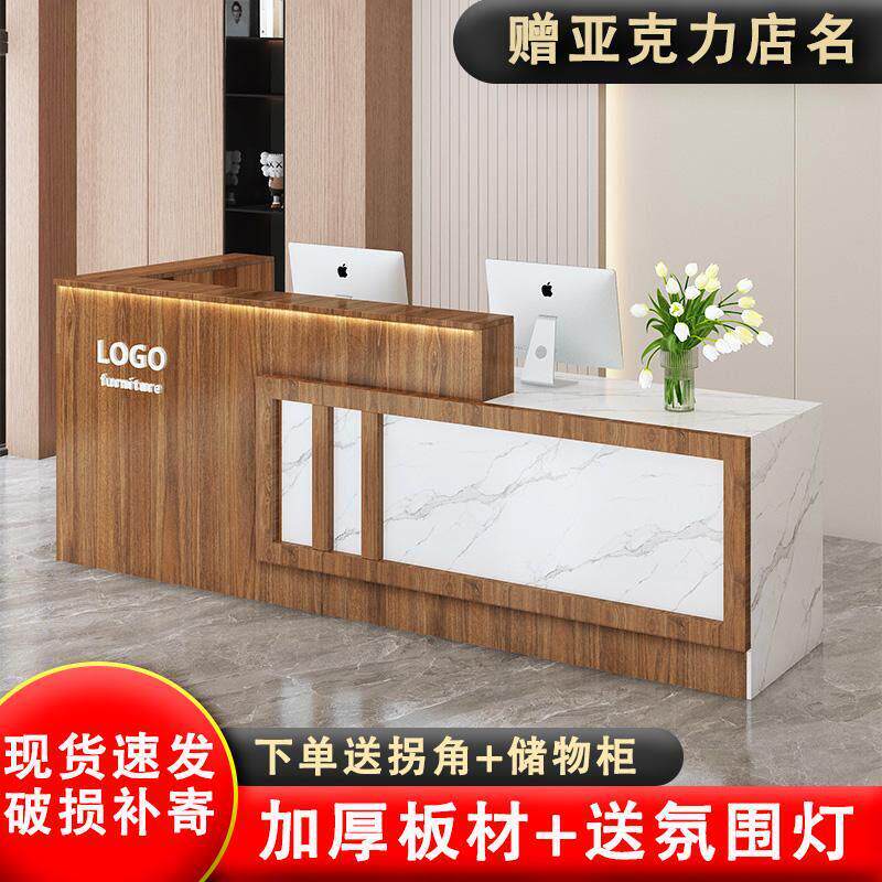 发光收银柜台吧台店铺小型转角前台接待台理髲店美容院商用简约柜