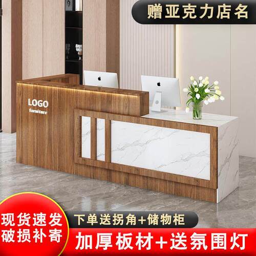 发光收银柜台吧台店铺小型转角前台接待台理髲店美容院商用简约柜