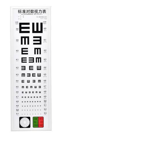 线下款E字型视力表灯箱青少年航空学校LED视力表灯箱
