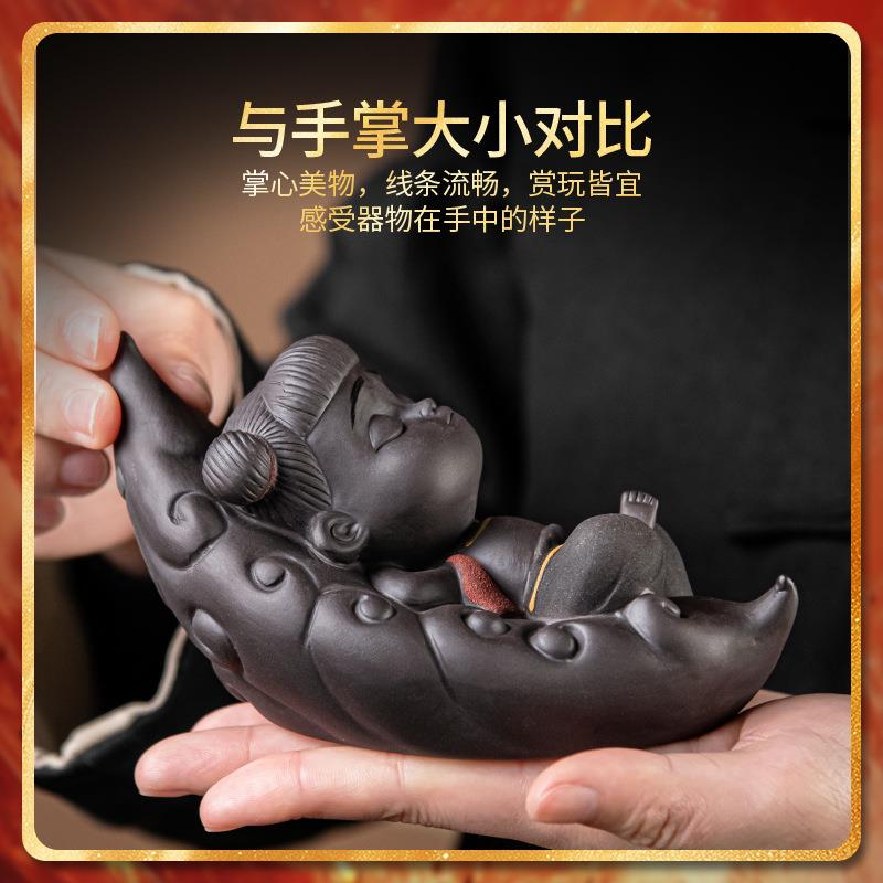 紫砂哪茶吒逍遥小魔丸精品可养玩茶宠件摆茶个性创PSE意盘家居装