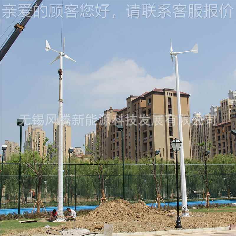 L2水平V轴2KW0风力发电机48V96V12V220242KW 48V0V38V高效0率直驱