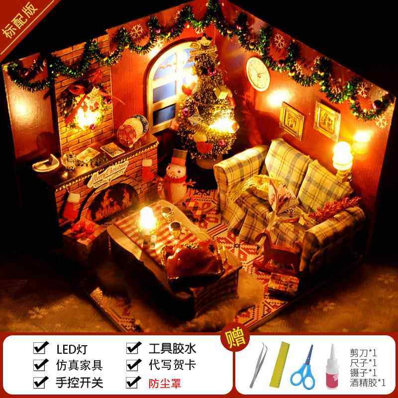 正品diy手工具小屋装微缩建拼筑模型小房子玩摆件意生日创礼物女