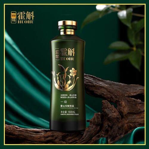 技术员