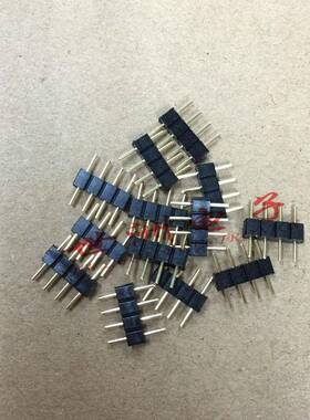 七彩RGB软灯条/灯带 4PIN插针4P排针 控制器连接针头 公头