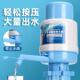 桶装 压水器矿泉水按压器纯净水桶取水器吸水上水器 水抽水器手压式