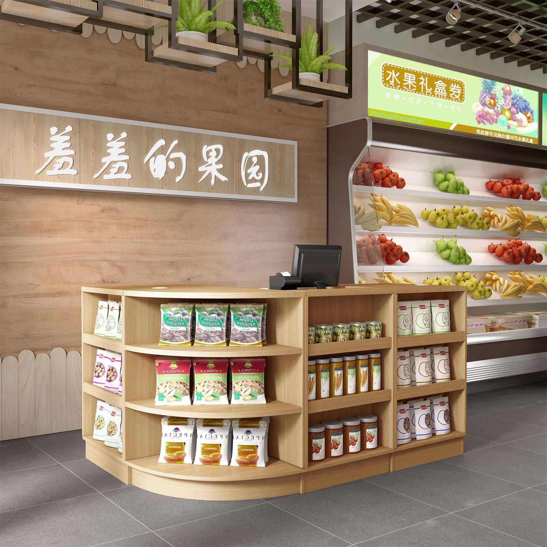 现货木质组合柜收银台 超市转角收银台 母婴店货架展示架收银台