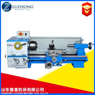 小型车床卧式车床普通车床小型仪表车床家用小车床