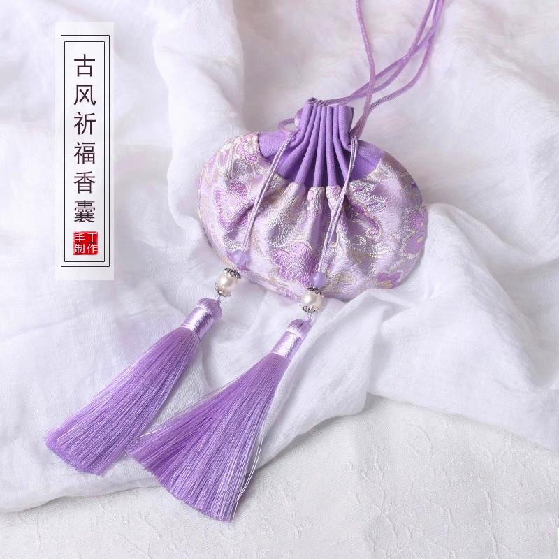 香包香囊空袋送礼古风装中草药助眠随身佩戴艾草汉服荷包挂件