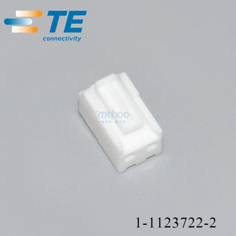 现货秒发3.96mm泰科安普1-1123722-2连接器塑壳插头接插件接头