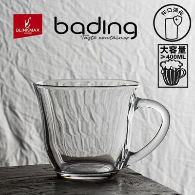 透明钢化玻璃普列米尔大容量水果茶饮杯微波炉可用早餐燕麦杯