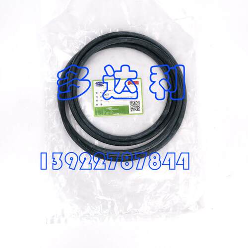 KK71EW473 开利密封圈 O环 O 型圈 Carrier O RING