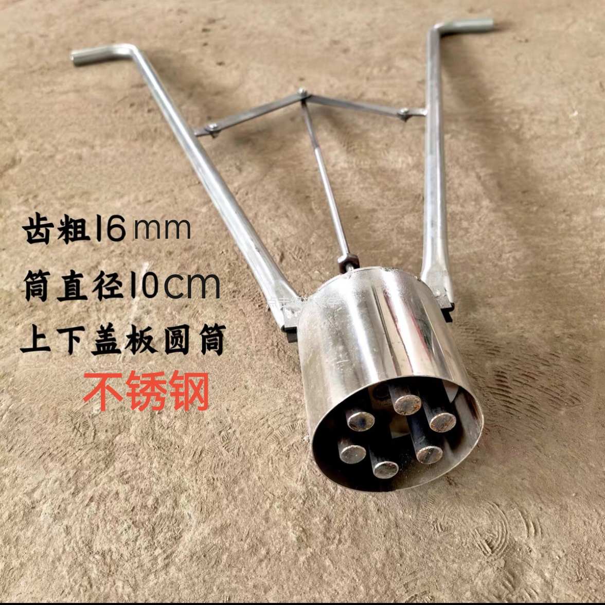 煤灰器双蜂窝煤托不锈钢机压块压模具器双牛粪刮铲送块把粪柄