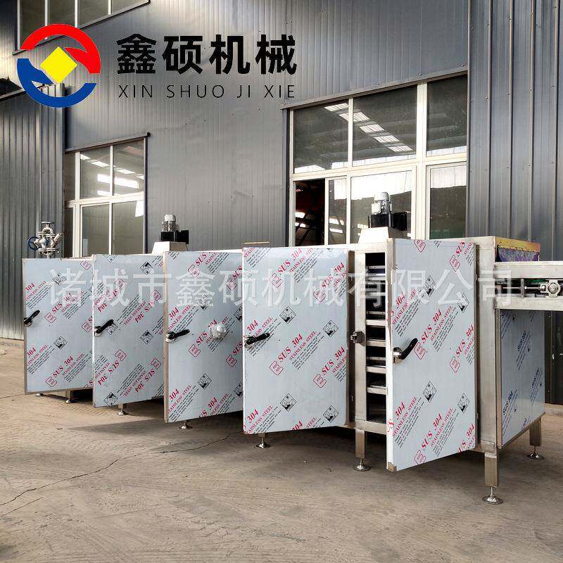 魔鬼辣椒网带式烘干机 干辣椒大型脱水干燥机不锈钢小米椒烘干箱